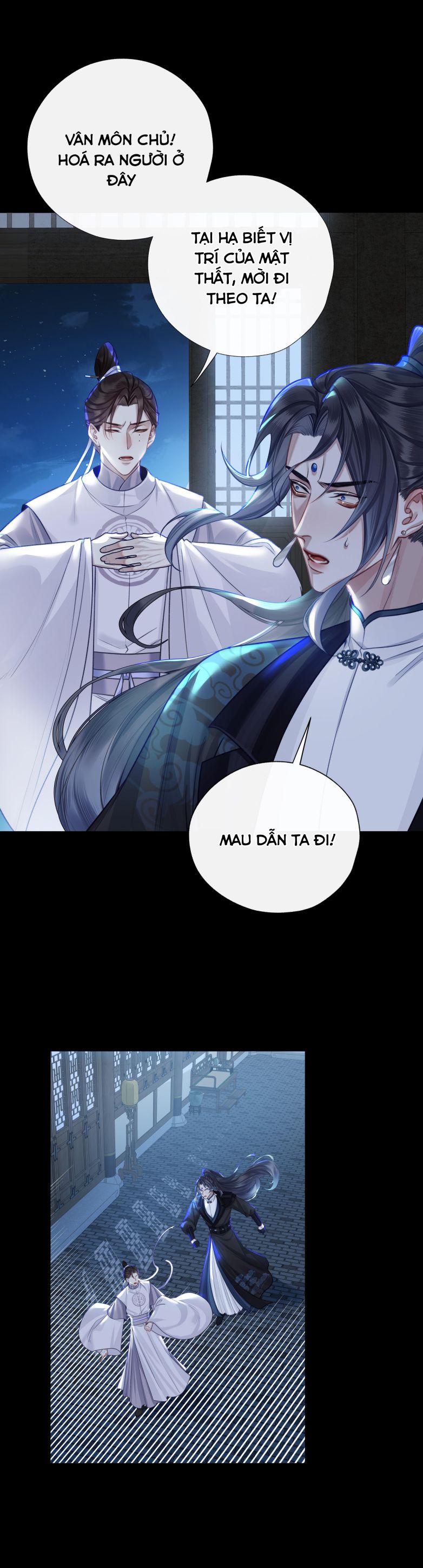 Bổn Tôn Tại Tông Môn Dưỡng Quỷ Hút Máu Chapter 46 - Trang 13