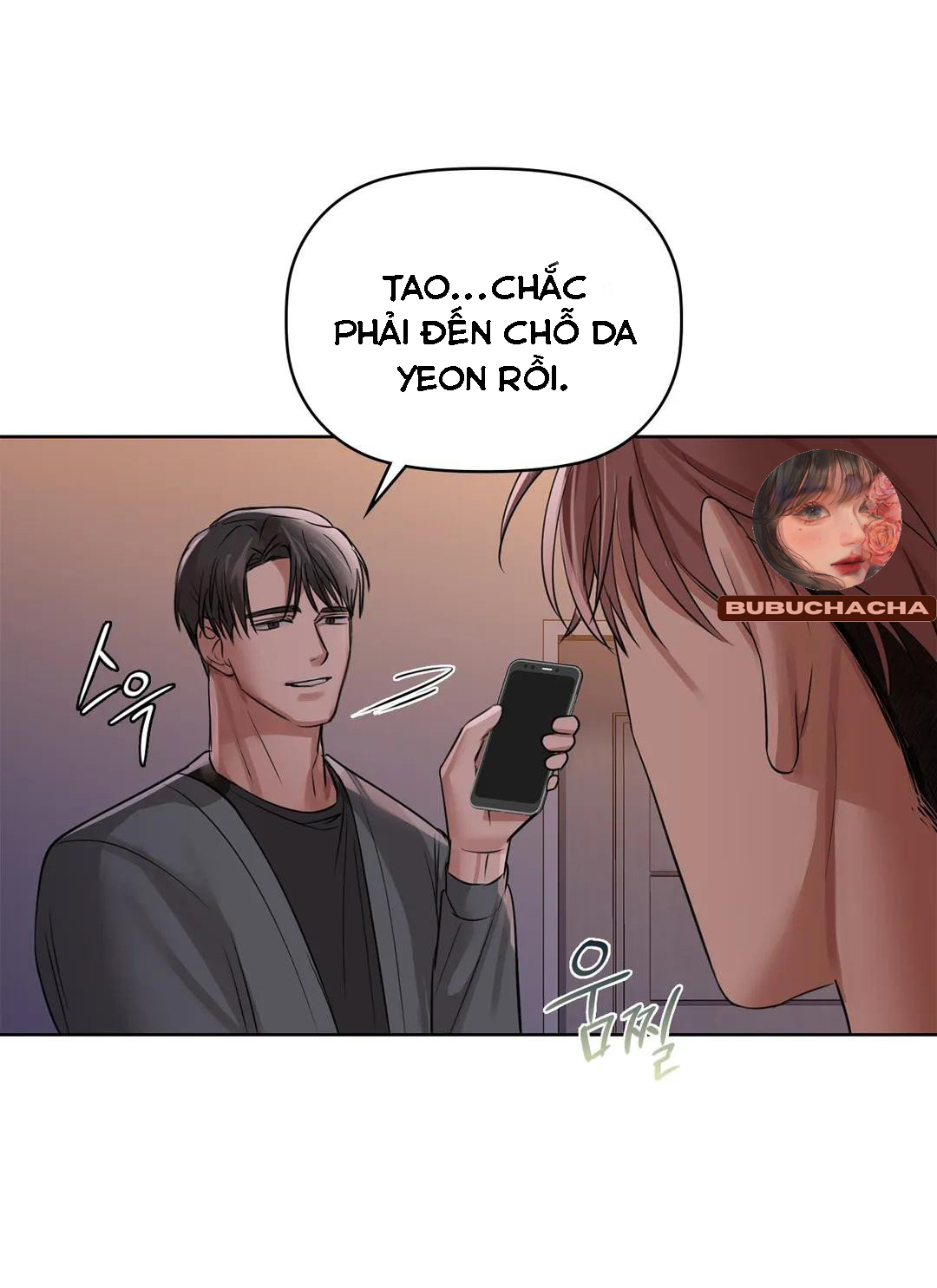 Caffeine Chapter 9 - Trang 9