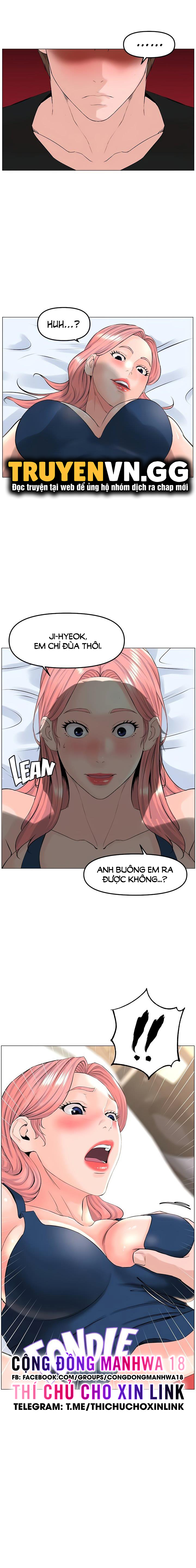 Idol Kế Bên Chapter 46 - Trang 1