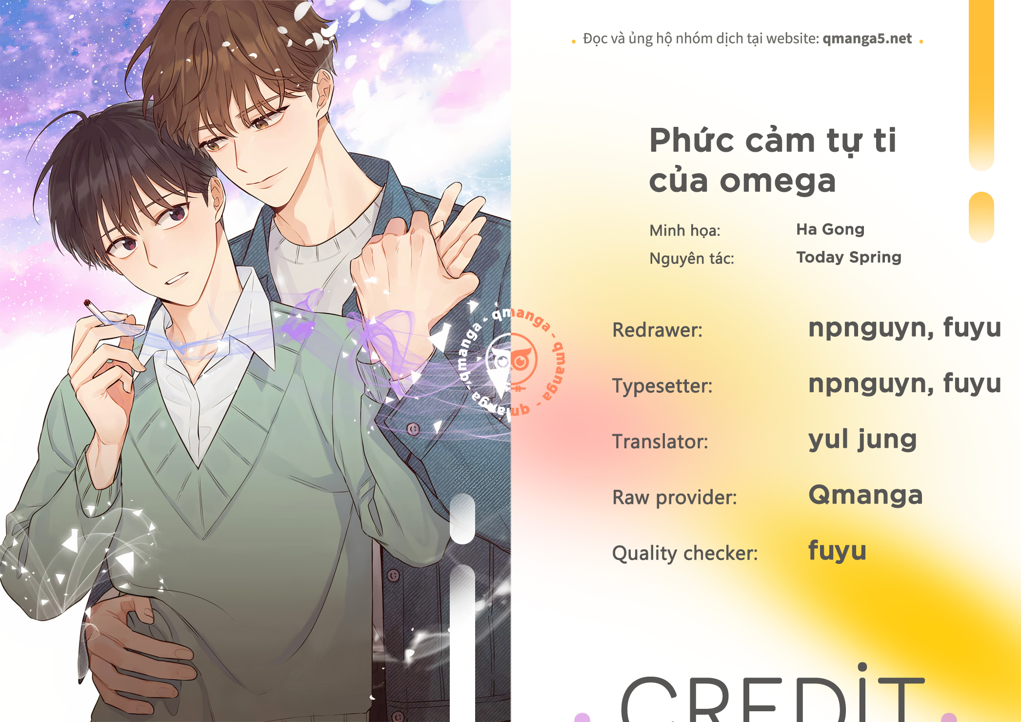 Phức Cảm Tự Ti Của Omega Chapter 41 - Trang 2