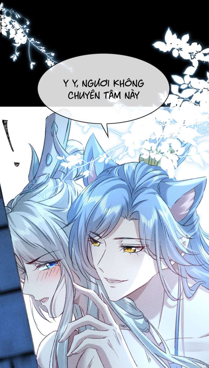 Đồ Mưu Bất Quỹ Chapter 166 - Trang 12