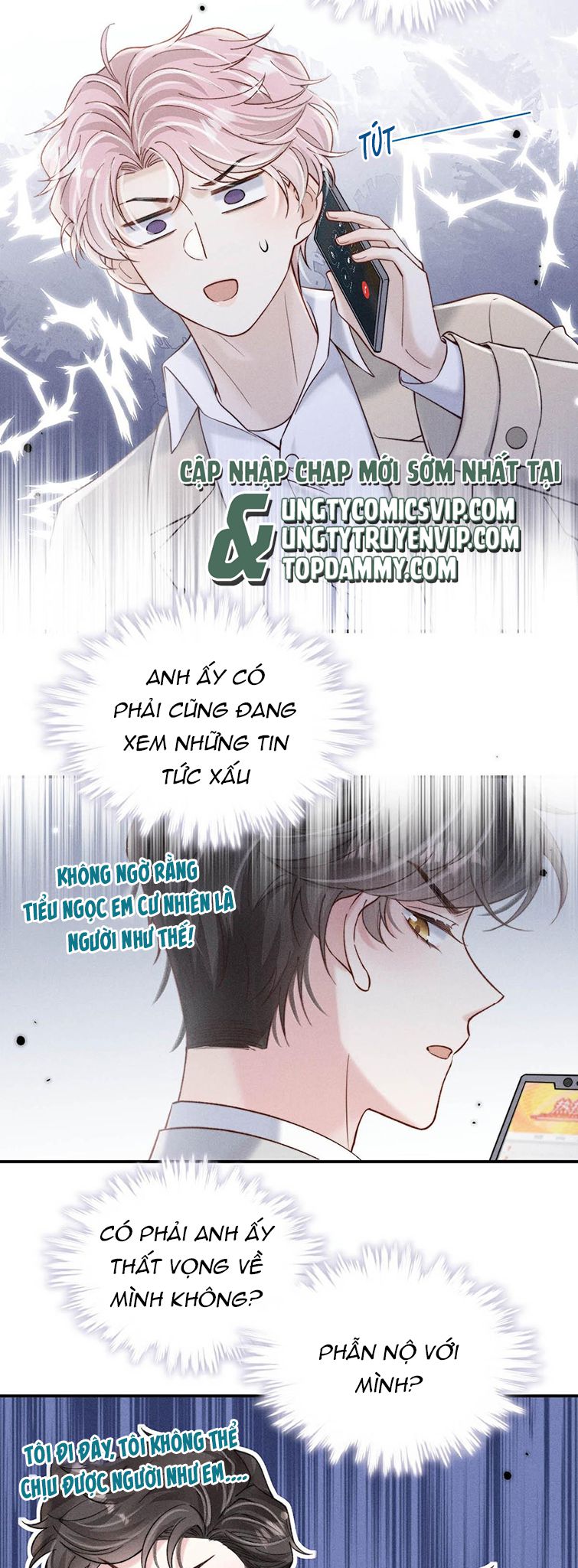 Nước Đổ Đầy Ly Chapter 71 - Trang 4