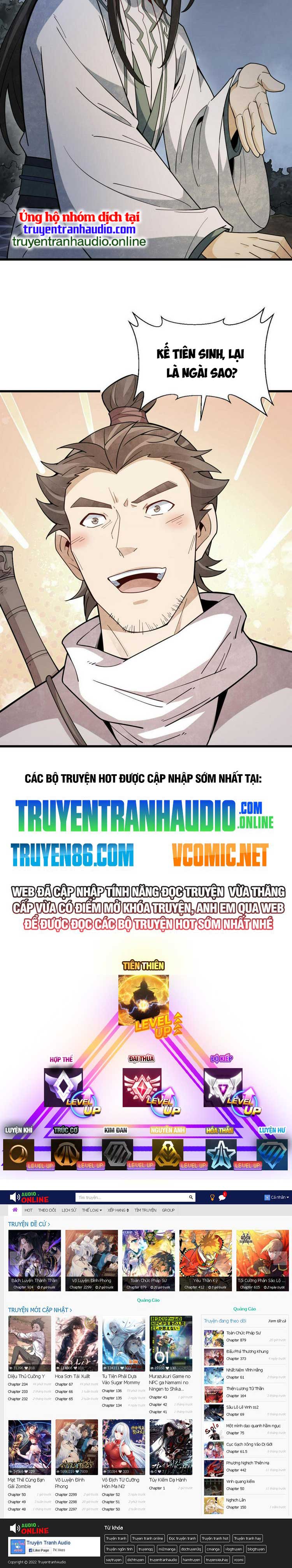 Lạn Nha Kỳ Duyên Chapter 199 - Trang 16