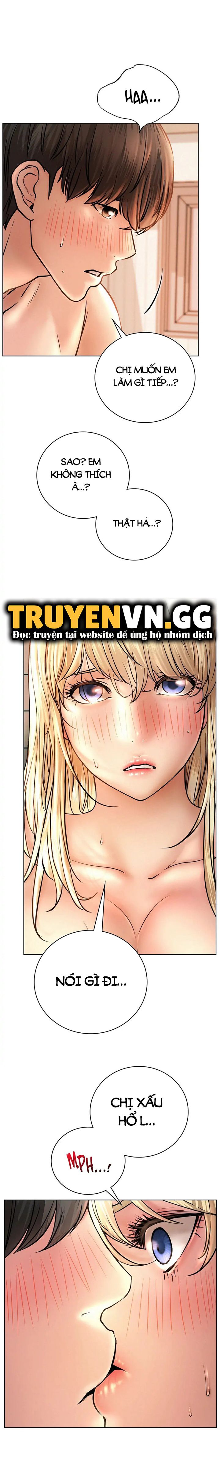 Sống Chung Với Dì Chapter 47 - Trang 1