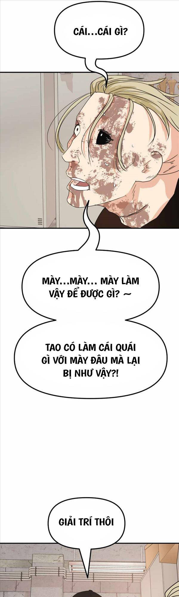 Bạn Trai Vệ Sĩ Chapter 82 - Trang 24