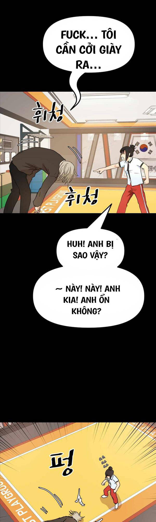 Bạn Trai Vệ Sĩ Chapter 82 - Trang 38