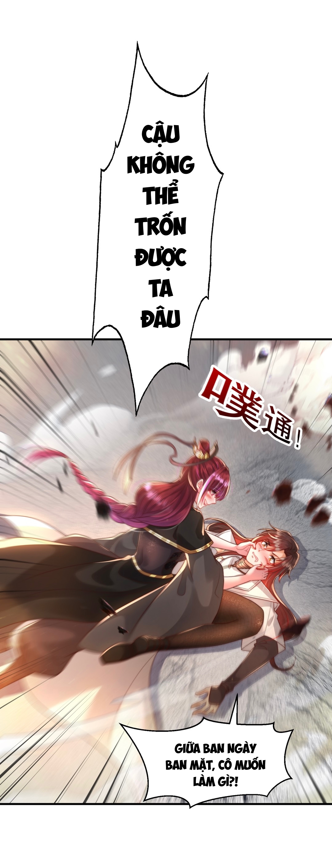 Bắt Đầu Thổ Lộ Với Mỹ Nữ Sư Tôn Chapter 23 - Trang 30