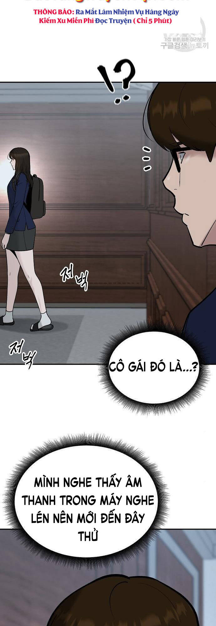 Giang Hồ Thực Thi Công Lý Chapter 54 - Trang 23