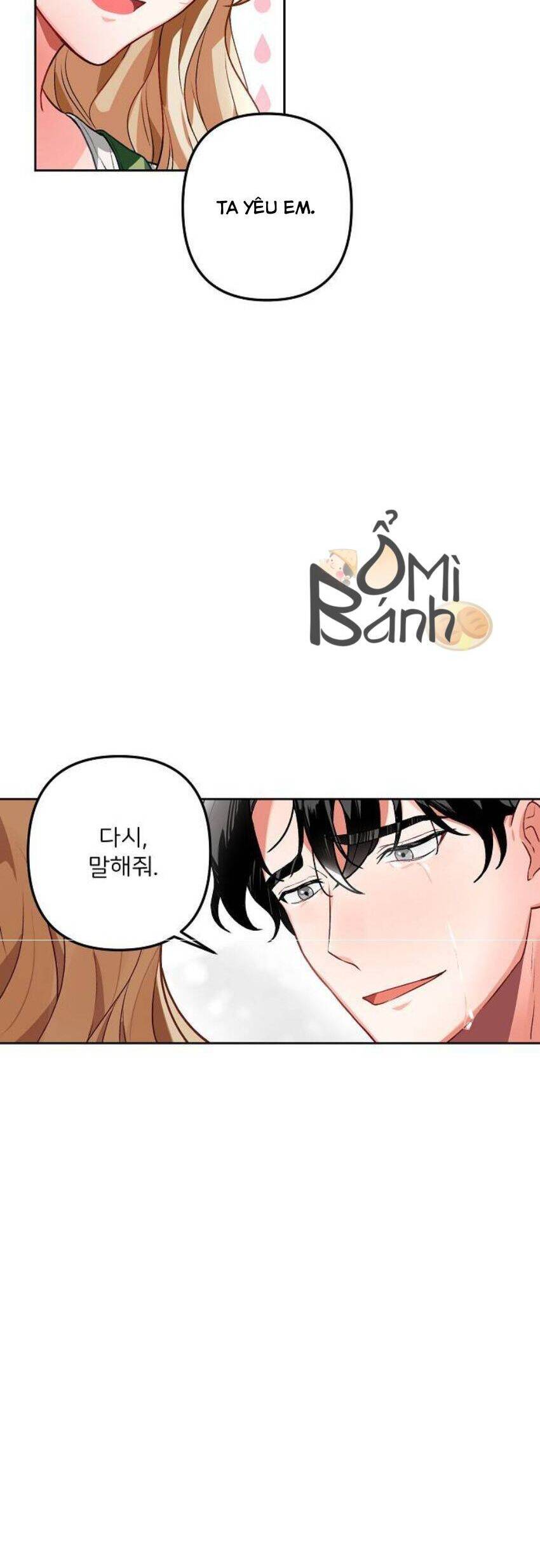 Nàng Hậu Của Tro Tàn Chapter 1 - Trang 17