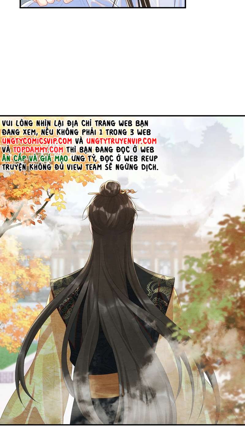 Phược Long Vi Hậu Chapter 78 - Trang 14