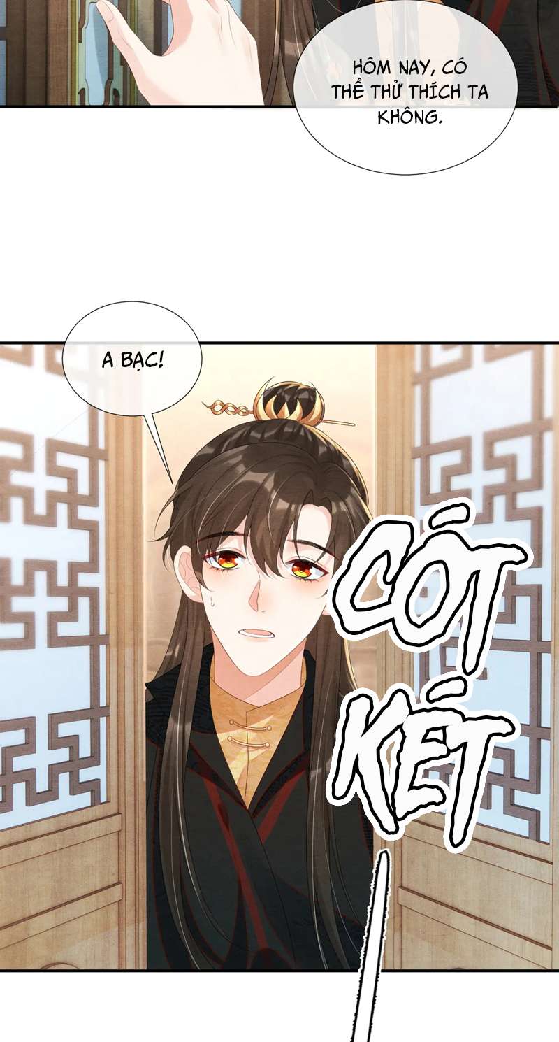 Phược Long Vi Hậu Chapter 78 - Trang 16