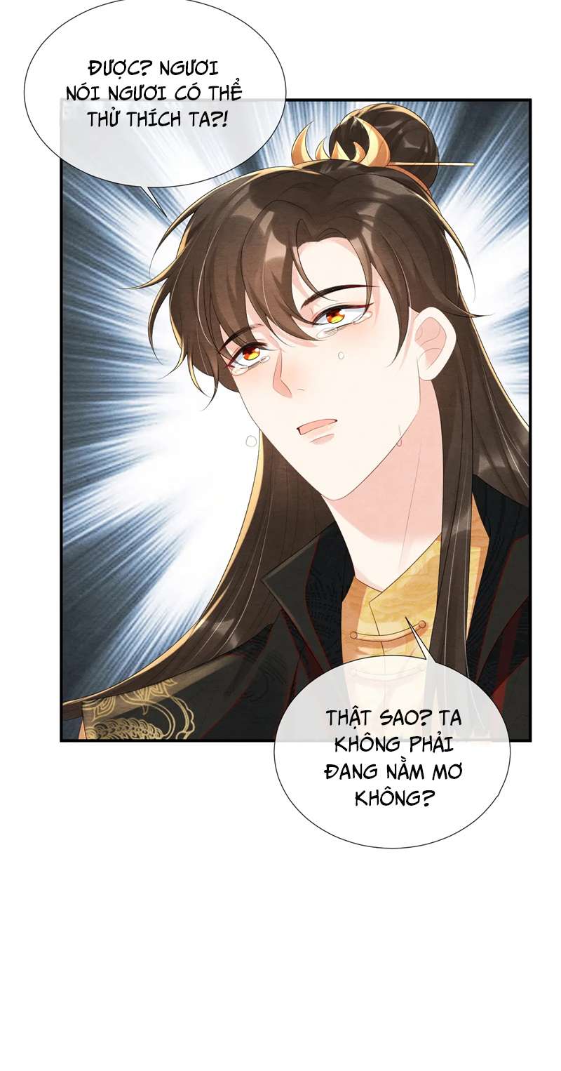 Phược Long Vi Hậu Chapter 78 - Trang 18