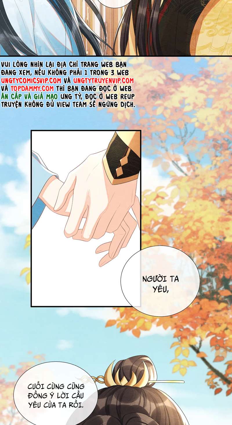 Phược Long Vi Hậu Chapter 78 - Trang 21