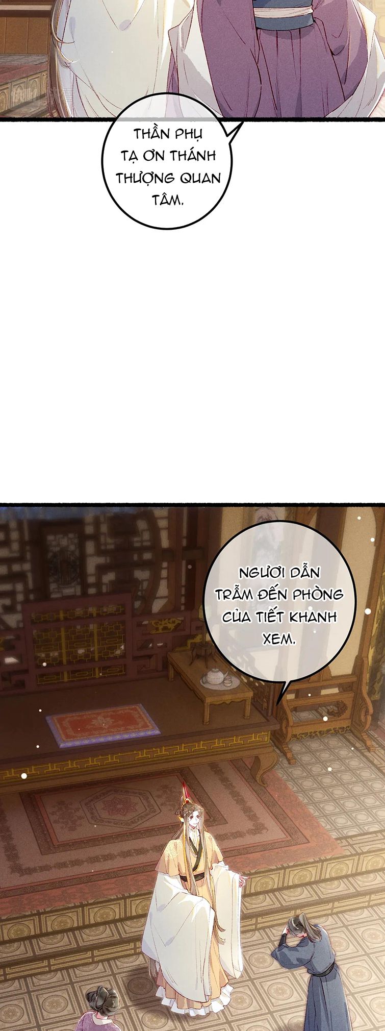 Ta Dựa Vào Mỹ Nhan Ổn Định Thiên Hạ Chapter 89 - Trang 16