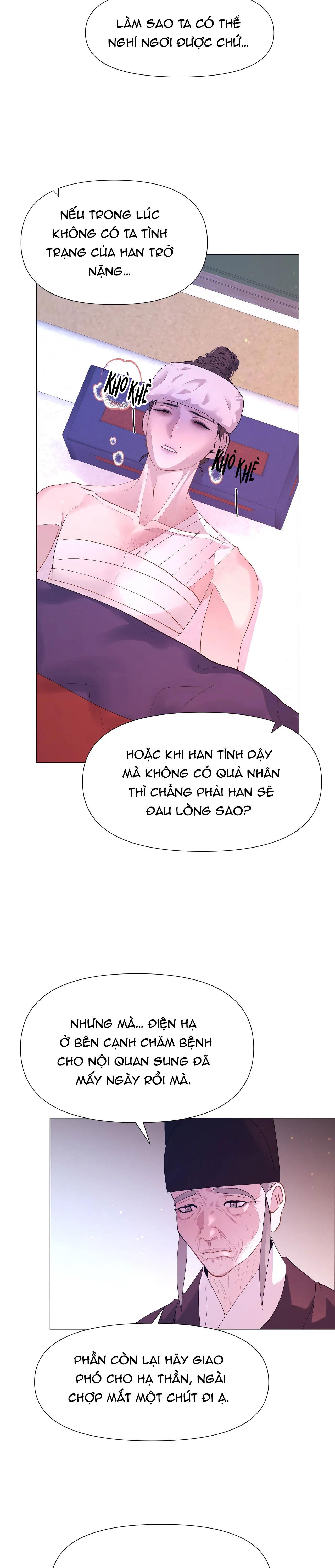 Dạ Xoa Hóa Liên Ký Chapter 56 - Trang 11