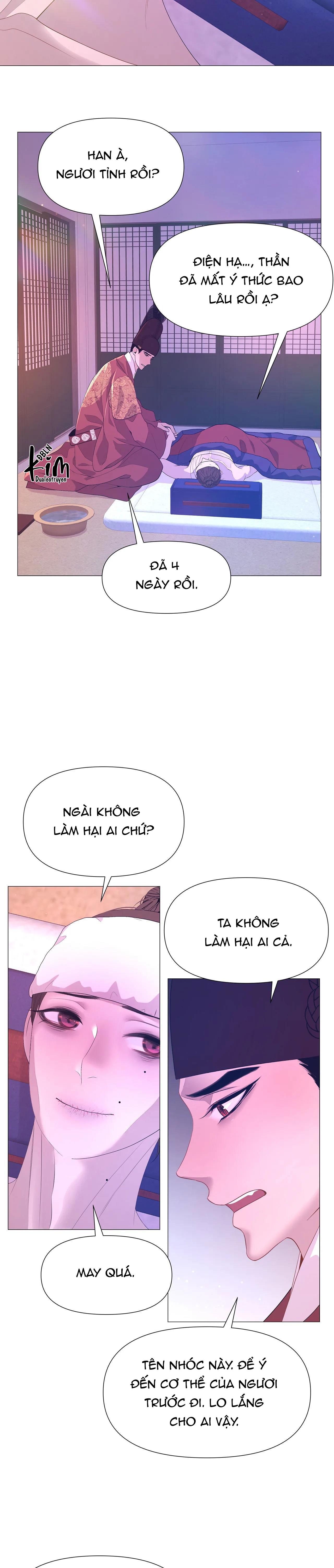 Dạ Xoa Hóa Liên Ký Chapter 56 - Trang 25