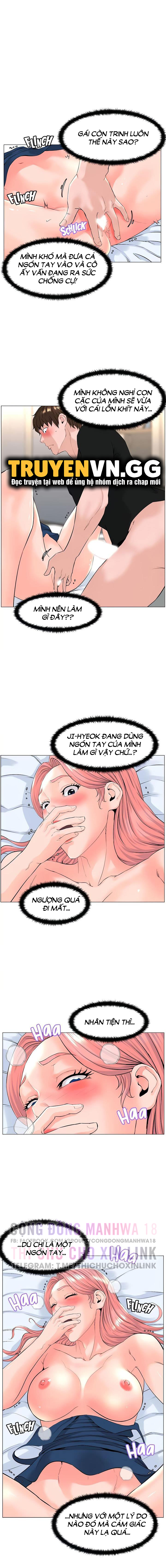 Idol Kế Bên Chapter 47 - Trang 2