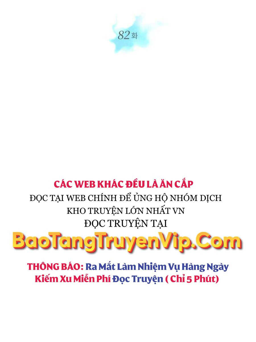 Seoul Tử Linh Sư Chapter 82 - Trang 13