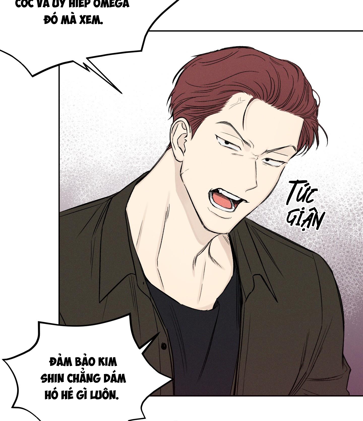 Tháng 12 Của Tôi Chapter 29 - Trang 23