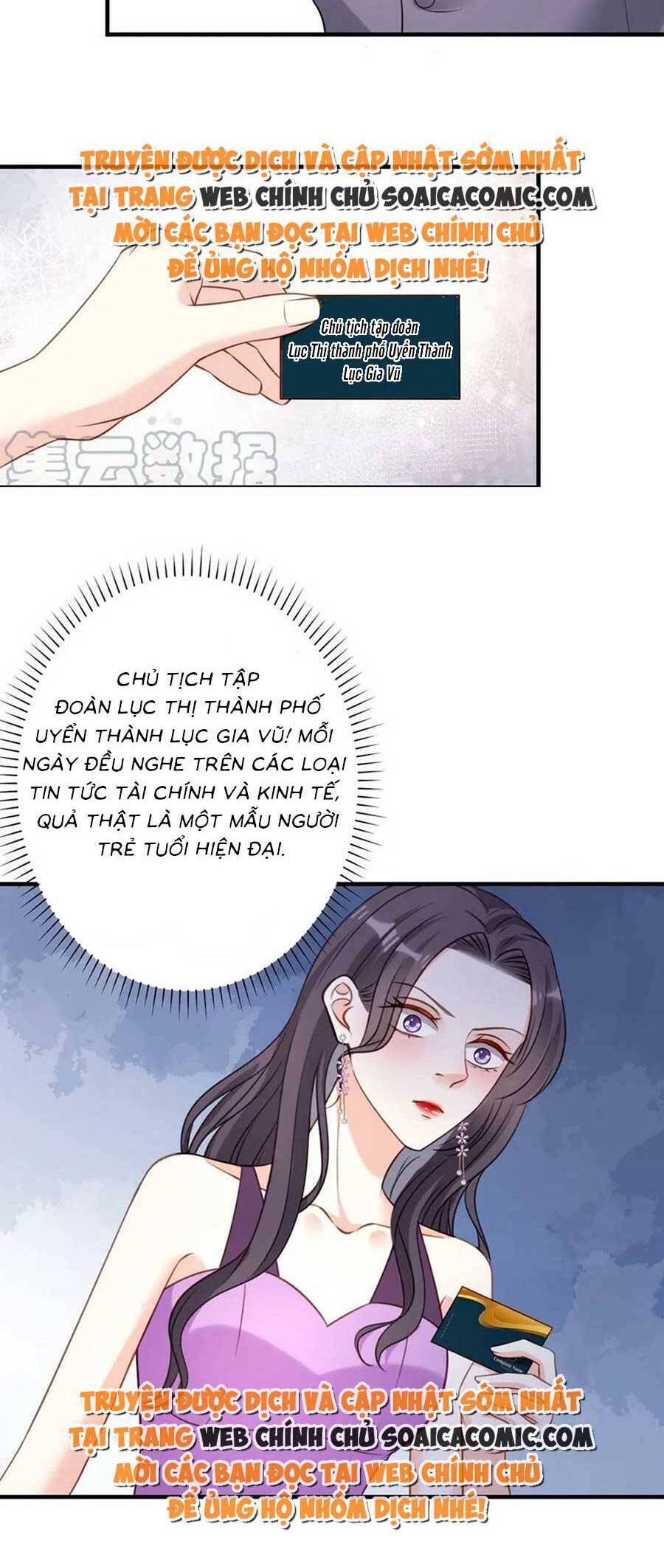 Chuyện Tình Chú Cháu: Vô Pháp Có Được Em Chapter 95 - Trang 16