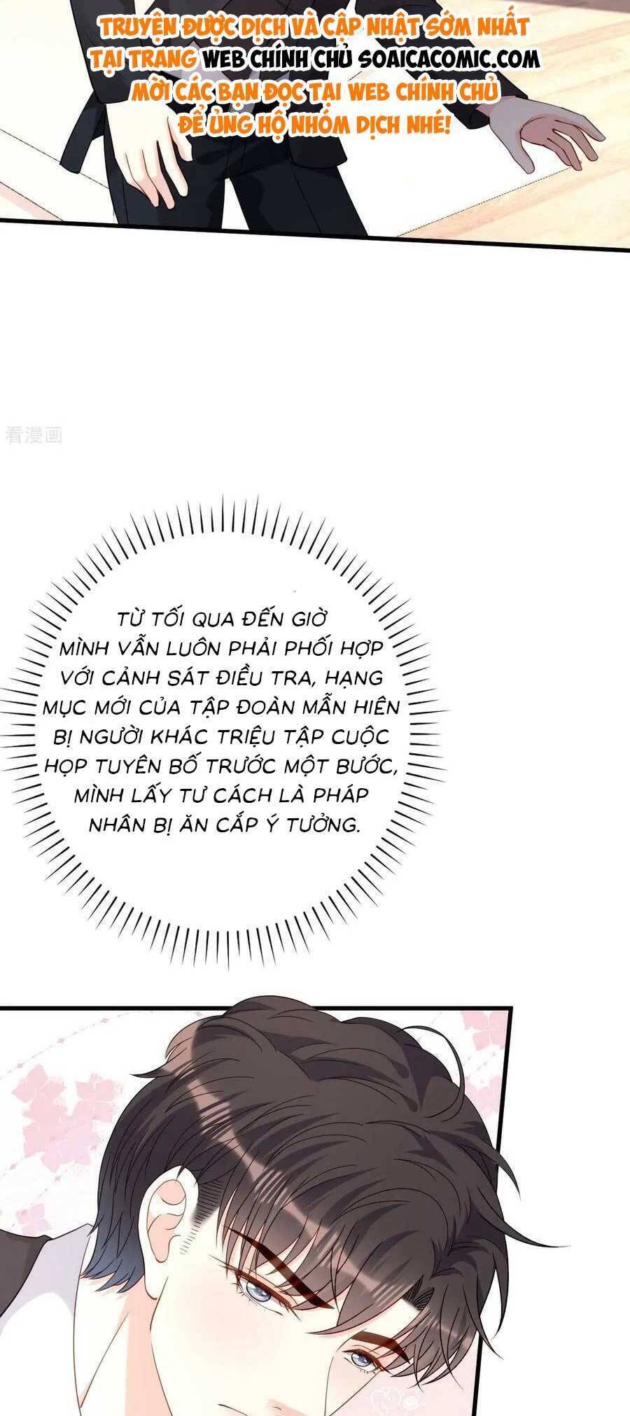 Chuyện Tình Chú Cháu: Vô Pháp Có Được Em Chapter 98 - Trang 7