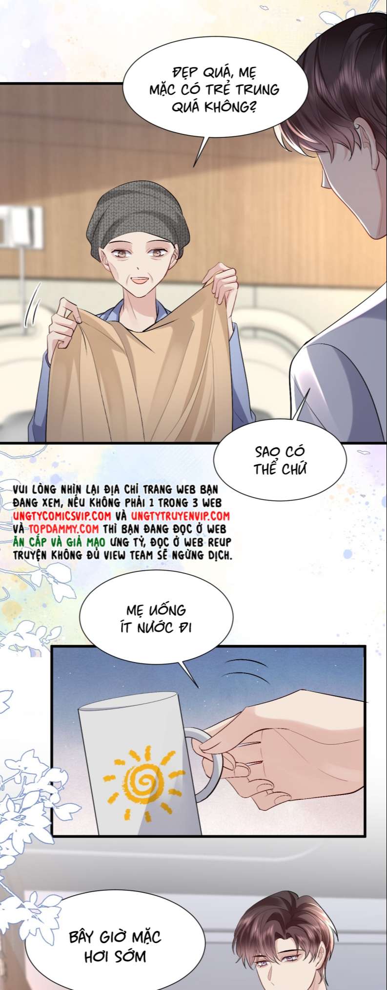 Máy Bay Giấy Chapter 95 - Trang 14