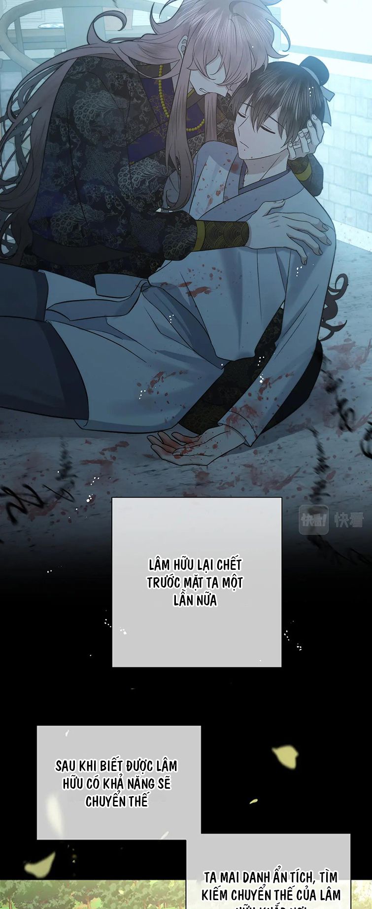 Cẩn Thận Bị Mộng Ma Ăn Sạch Đấy Chapter 101 - Trang 19