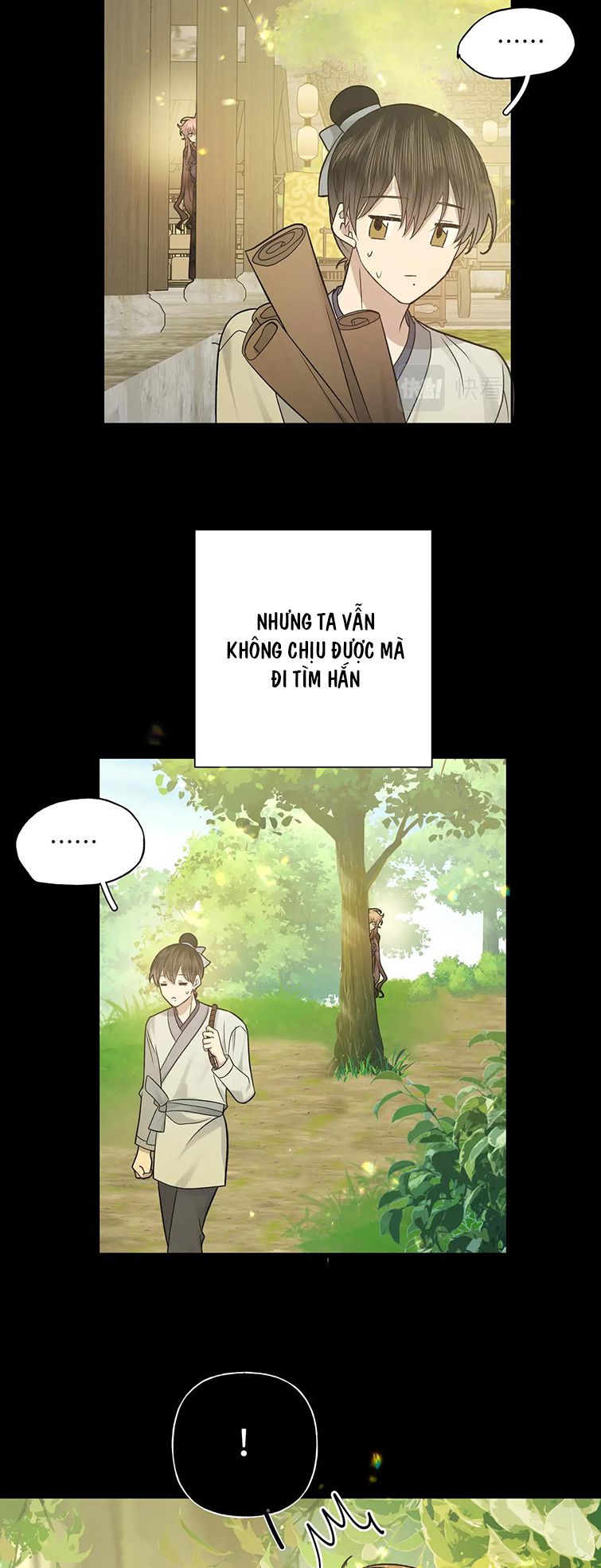 Cẩn Thận Bị Mộng Ma Ăn Sạch Đấy Chapter 101 - Trang 10