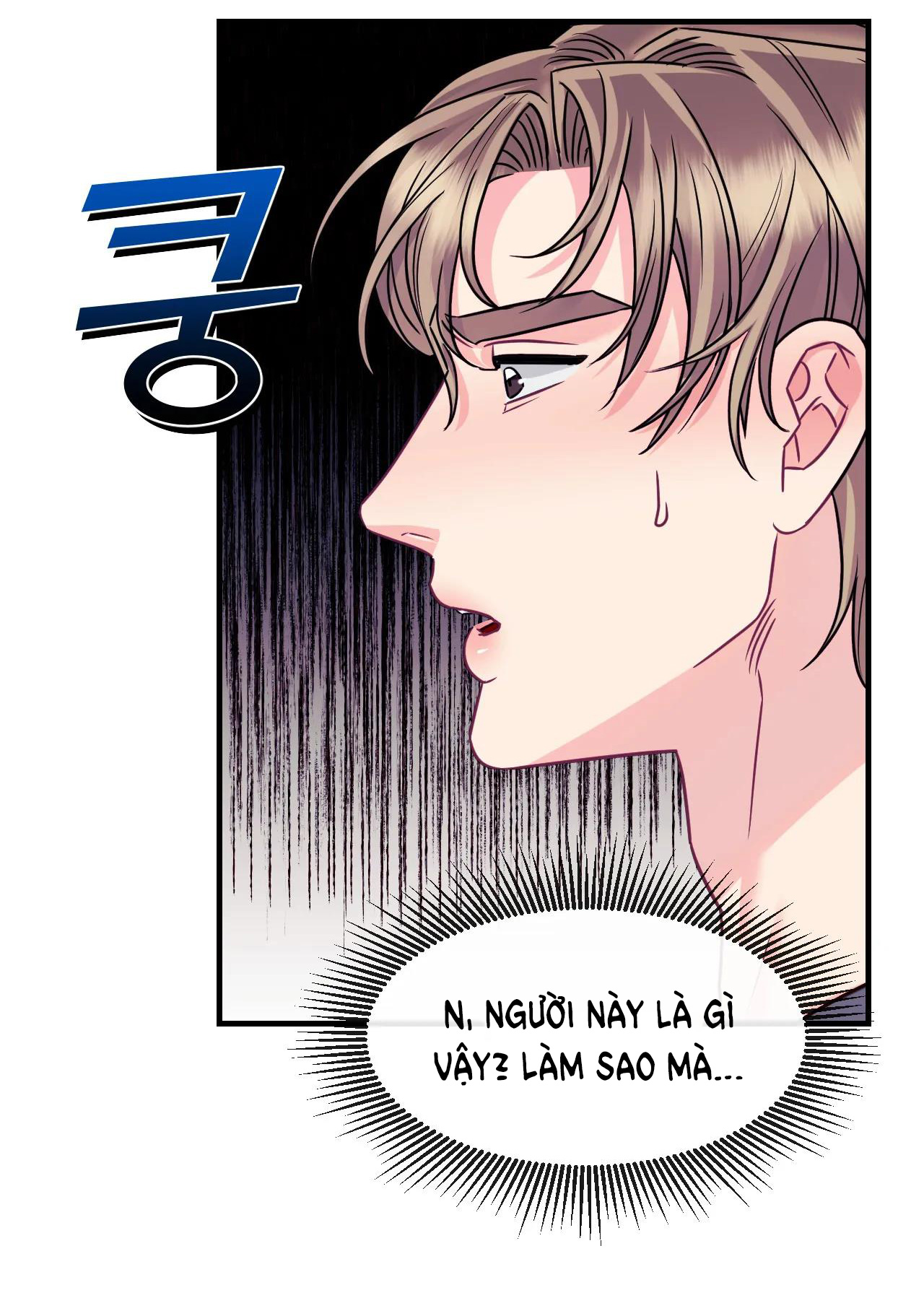 Ngôi Nhà Tình Yêu Chapter 12.5 - Trang 23