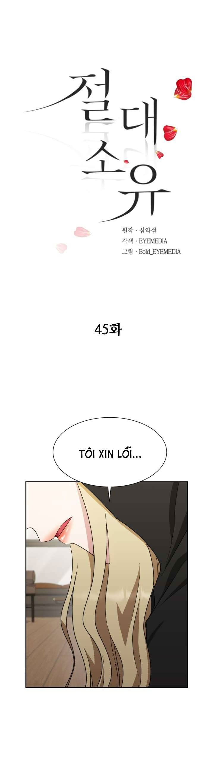 Tuyệt Đối Chiếm Hữu Chapter 45 - Trang 1