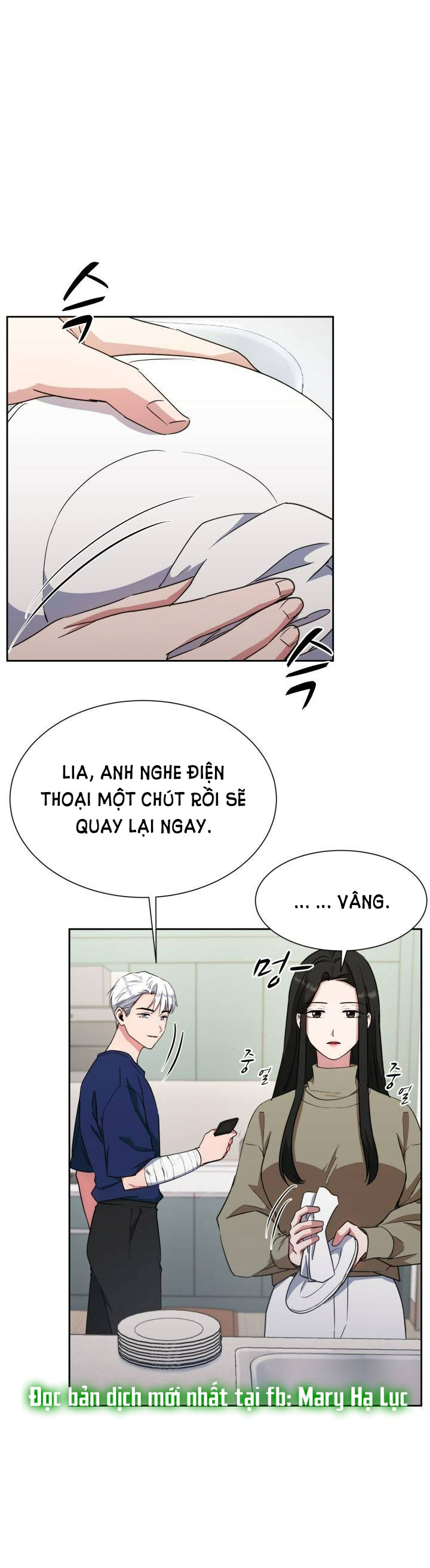 Tuyệt Đối Chiếm Hữu Chapter 47 - Trang 1