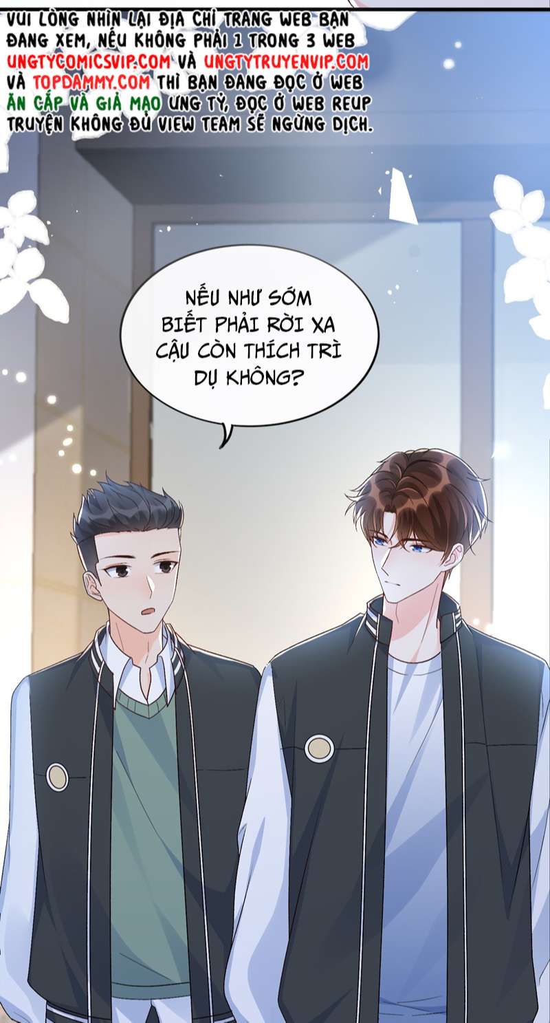 Ngọt Không Ngừng Nghỉ Chapter 69 - Trang 37