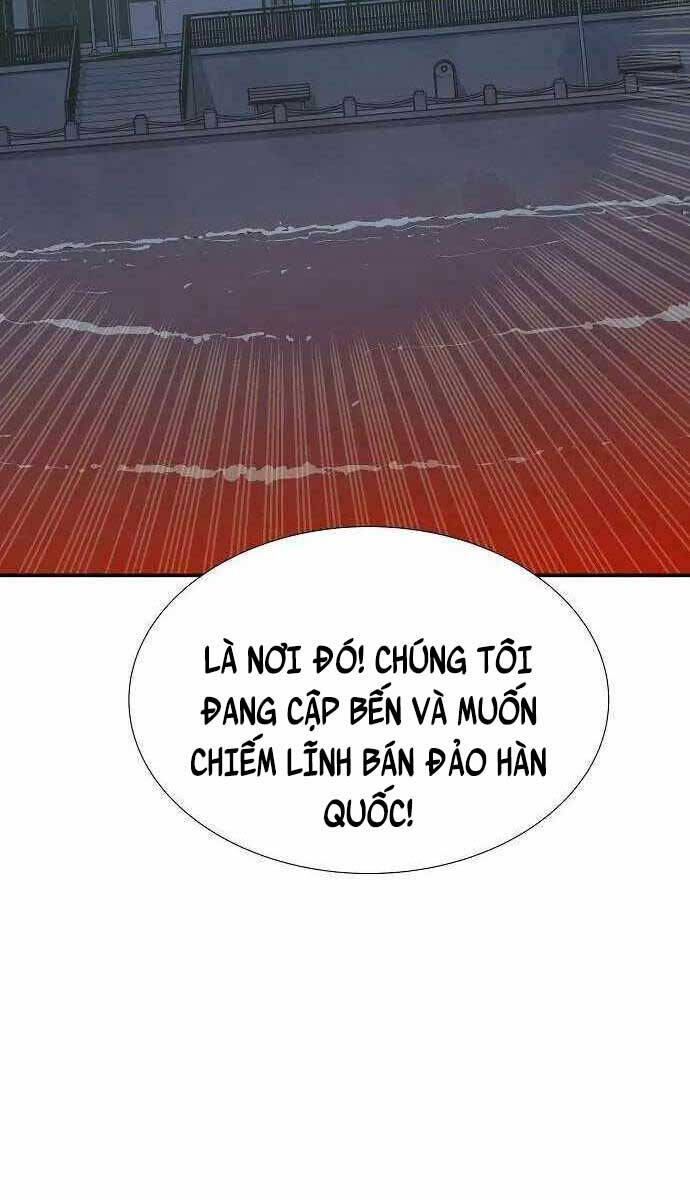 Độc Cô Tử Linh Sư Chapter 84 - Trang 115