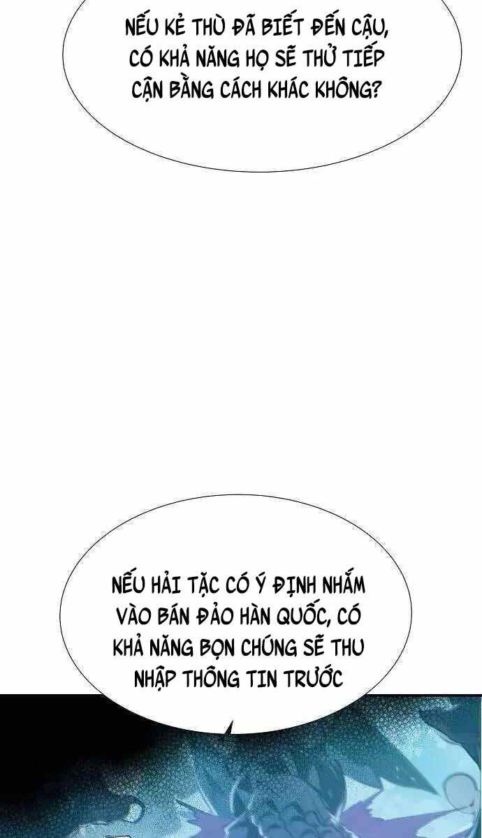 Độc Cô Tử Linh Sư Chapter 84 - Trang 42