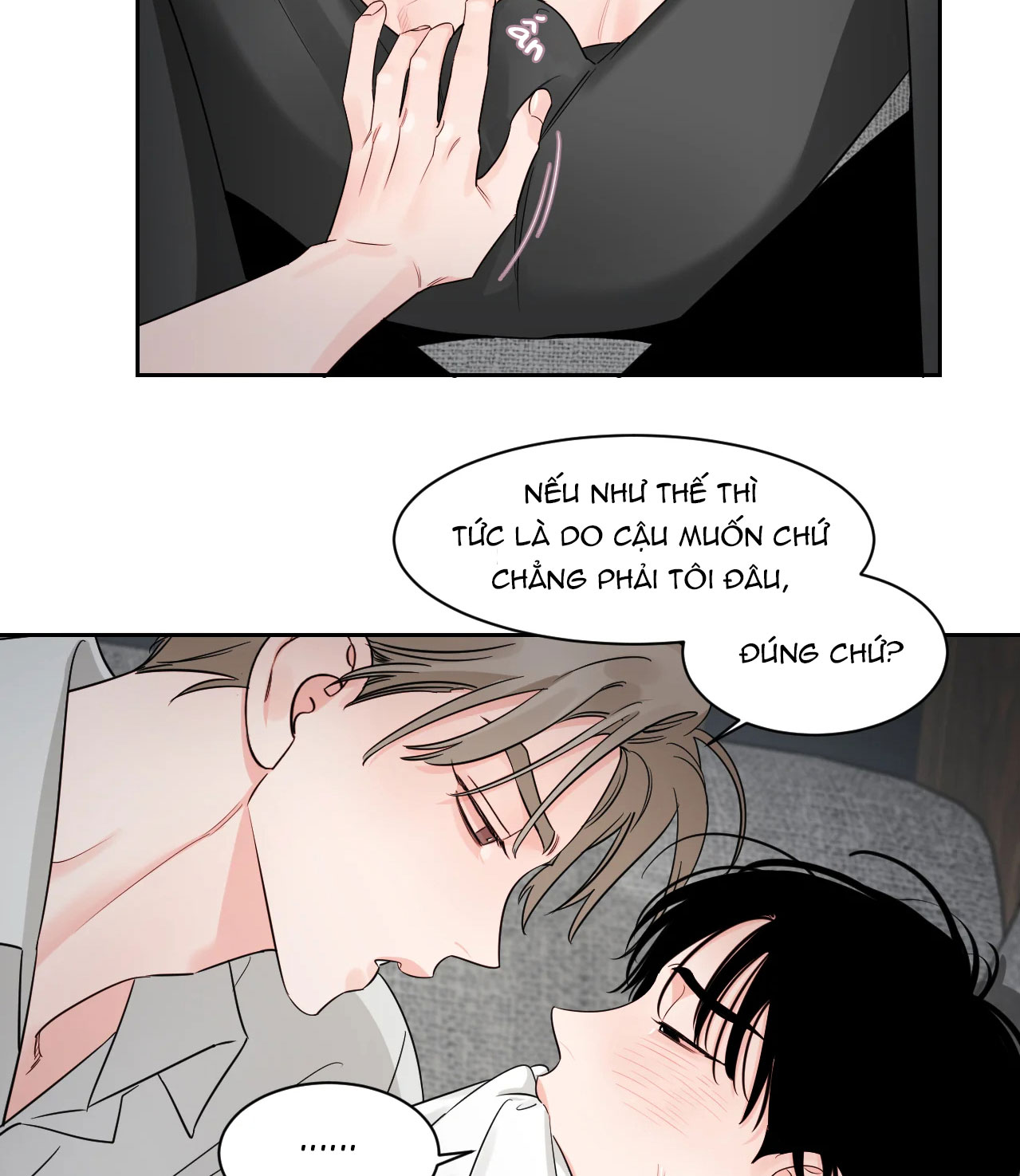 Cái Bóng Của Tôi Chapter 23 - Trang 19