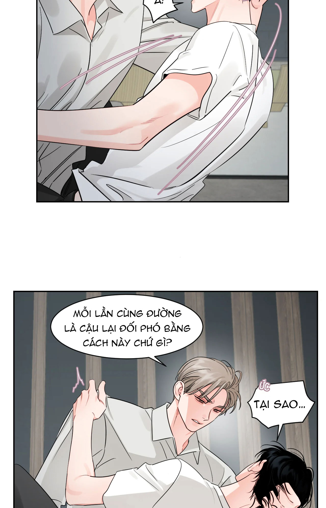 Cái Bóng Của Tôi Chapter 23 - Trang 6