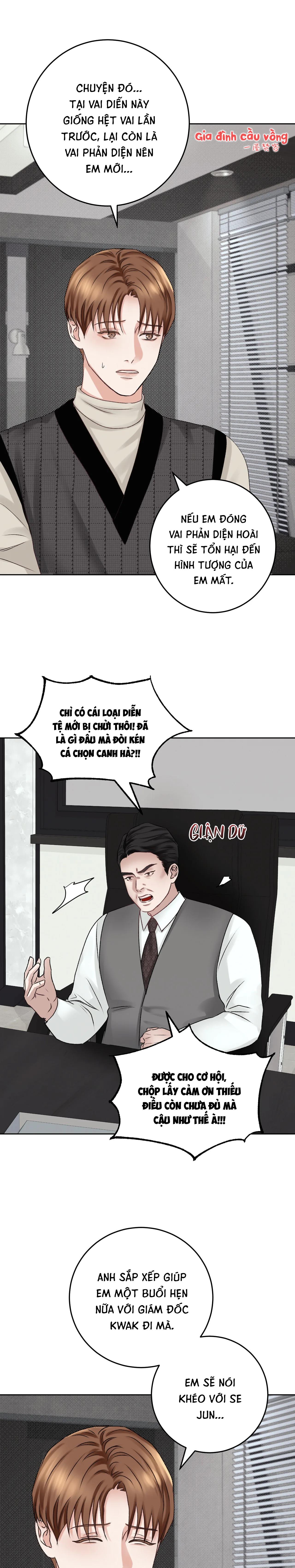 Con Nuôi Bất Đắc Dĩ Chapter 11 - Trang 22