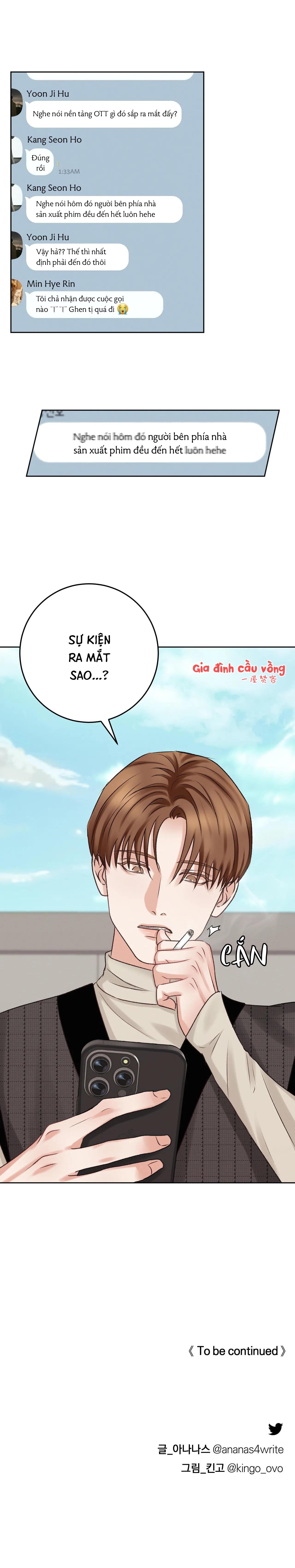 Con Nuôi Bất Đắc Dĩ Chapter 11 - Trang 26