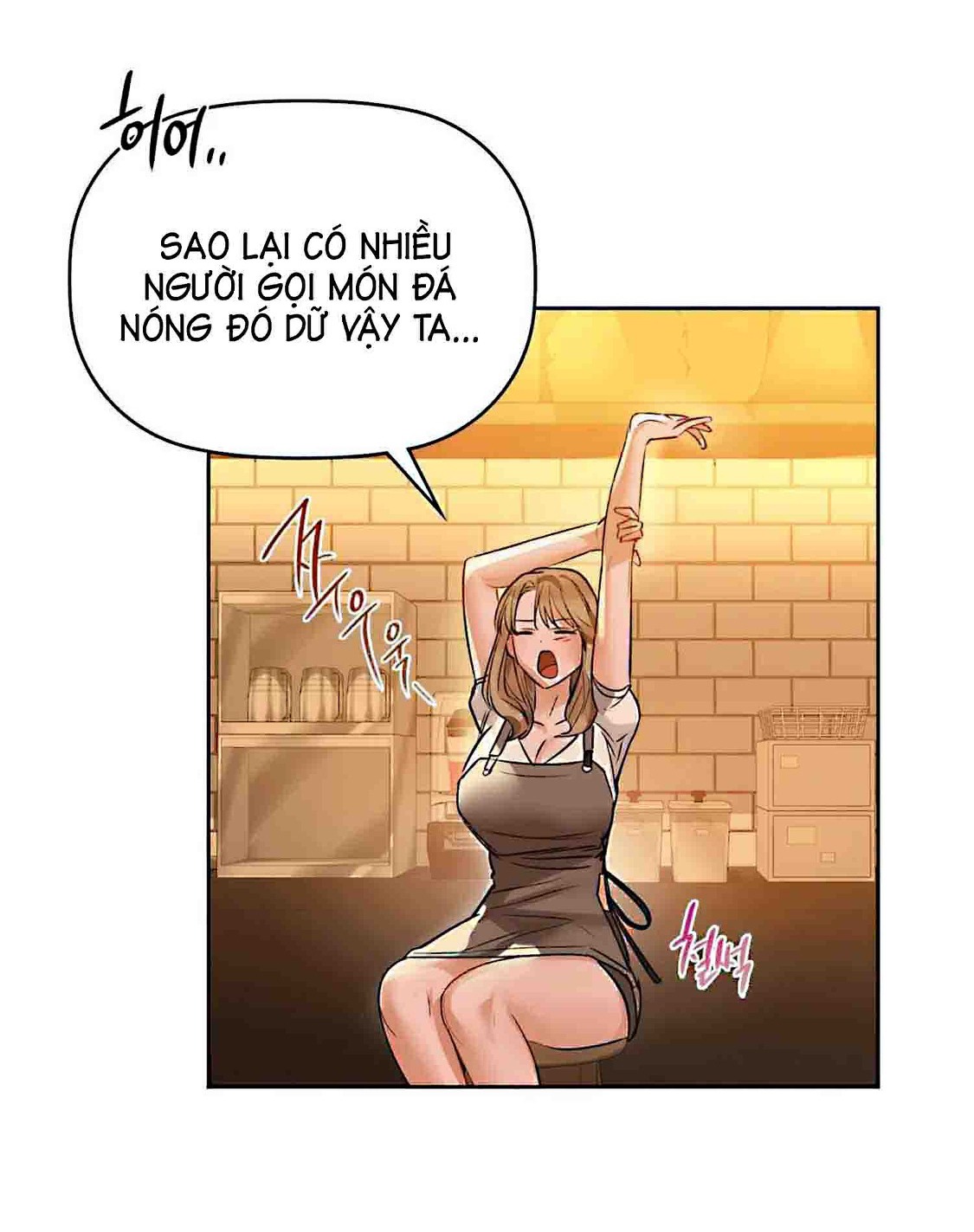 Caffeine Chapter 10 - Trang 55