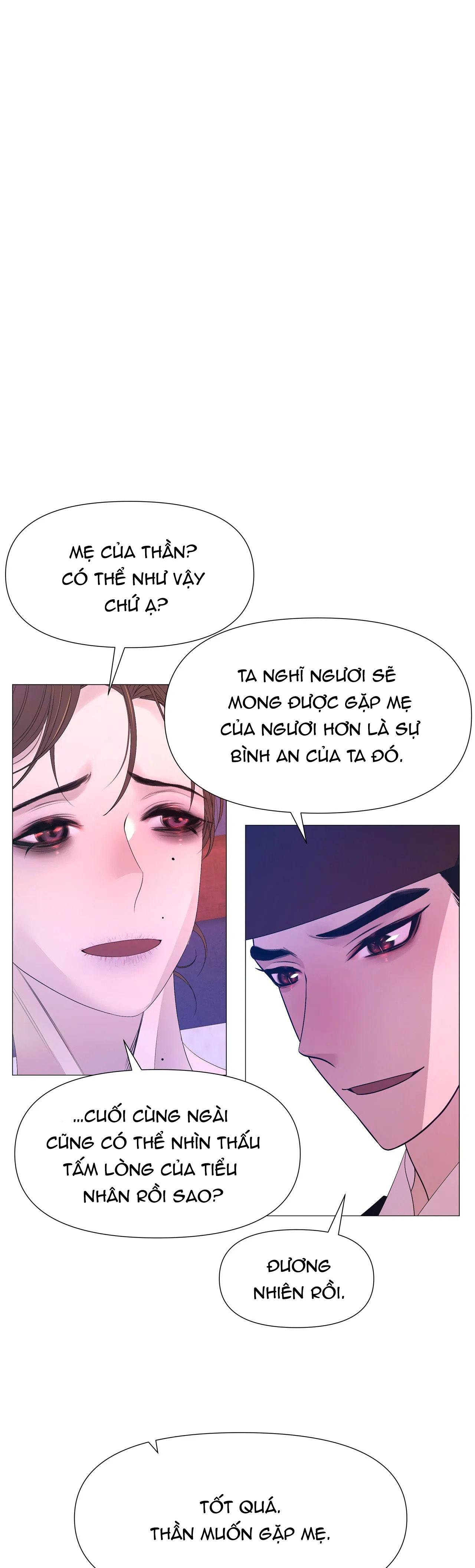 Dạ Xoa Hóa Liên Ký Chapter 57 - Trang 2