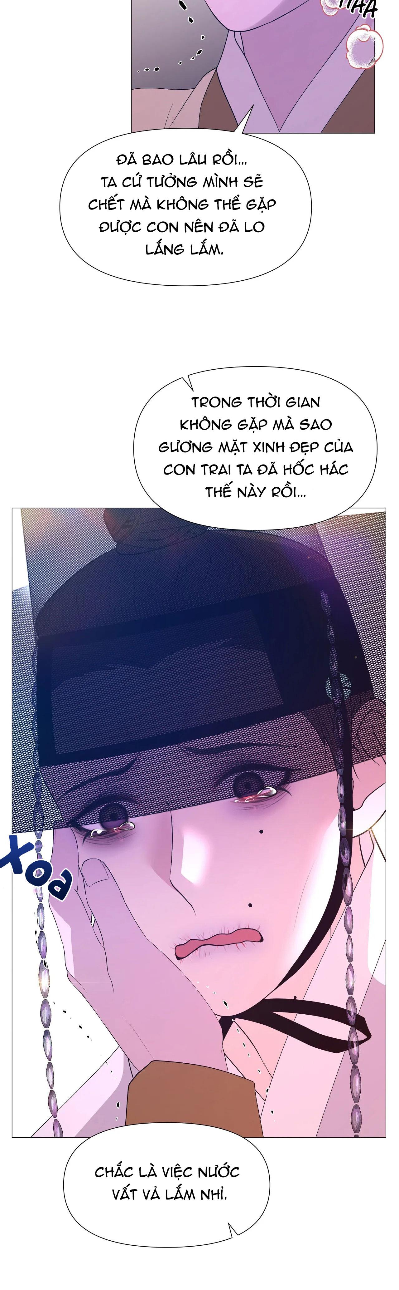 Dạ Xoa Hóa Liên Ký Chapter 57 - Trang 16