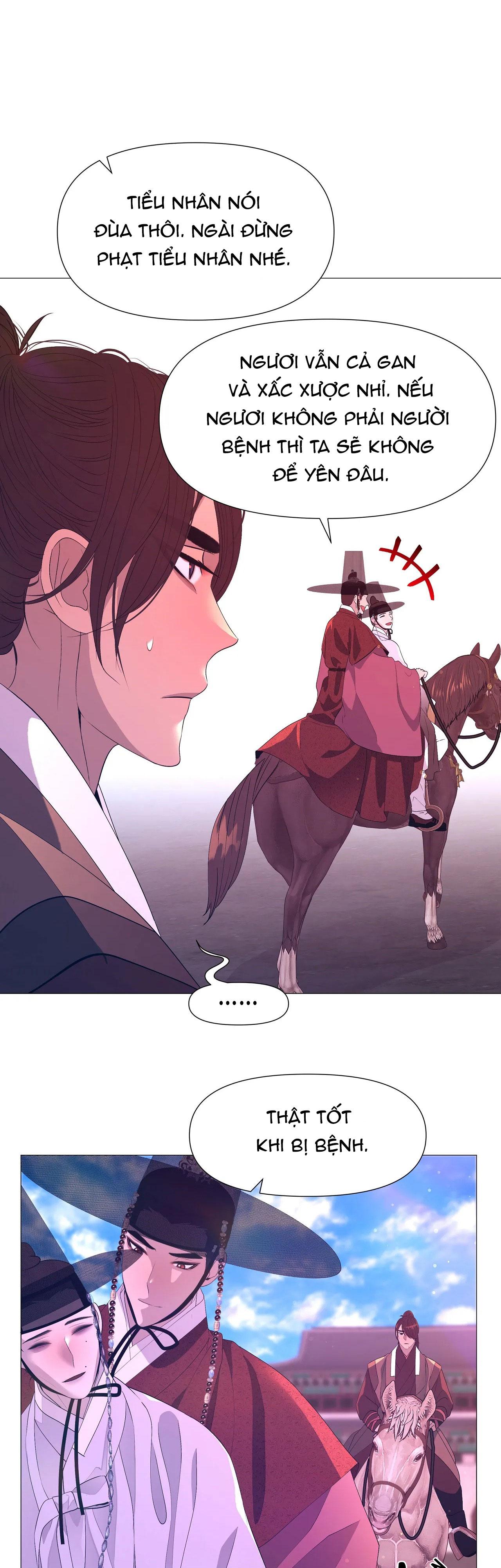 Dạ Xoa Hóa Liên Ký Chapter 57 - Trang 7