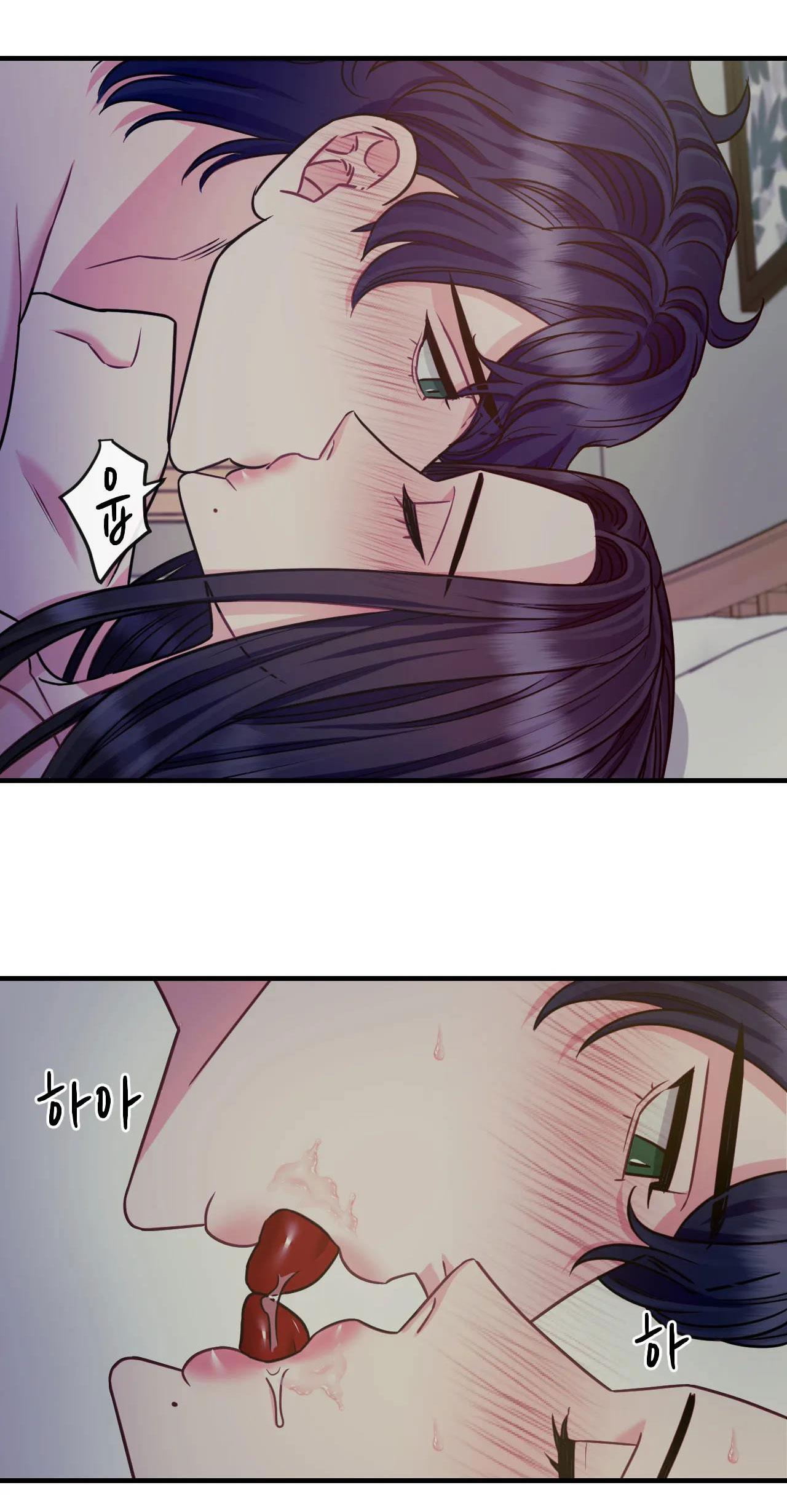 Ngôi Nhà Tình Yêu Chapter 14.5 - Trang 5