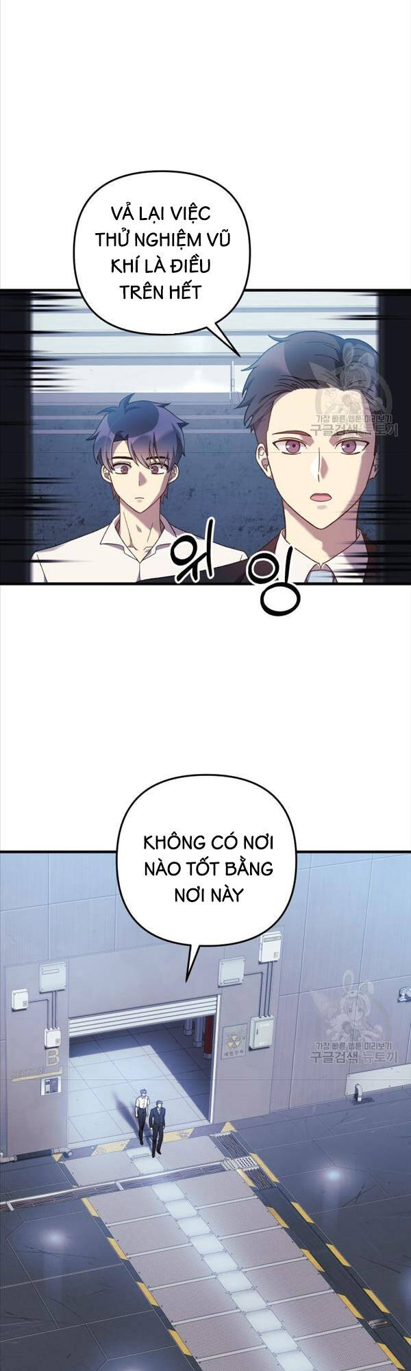 Con Gái Tôi Là Trùm Cuối Chapter 64 - Trang 15