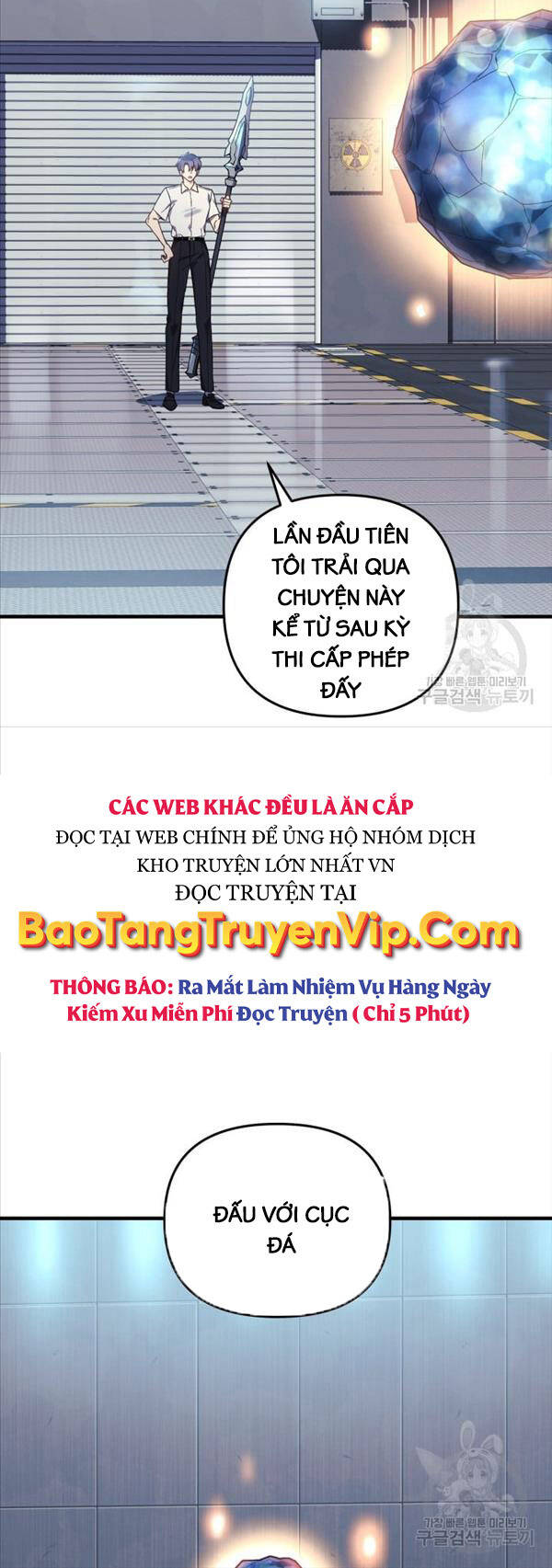 Con Gái Tôi Là Trùm Cuối Chapter 64 - Trang 25