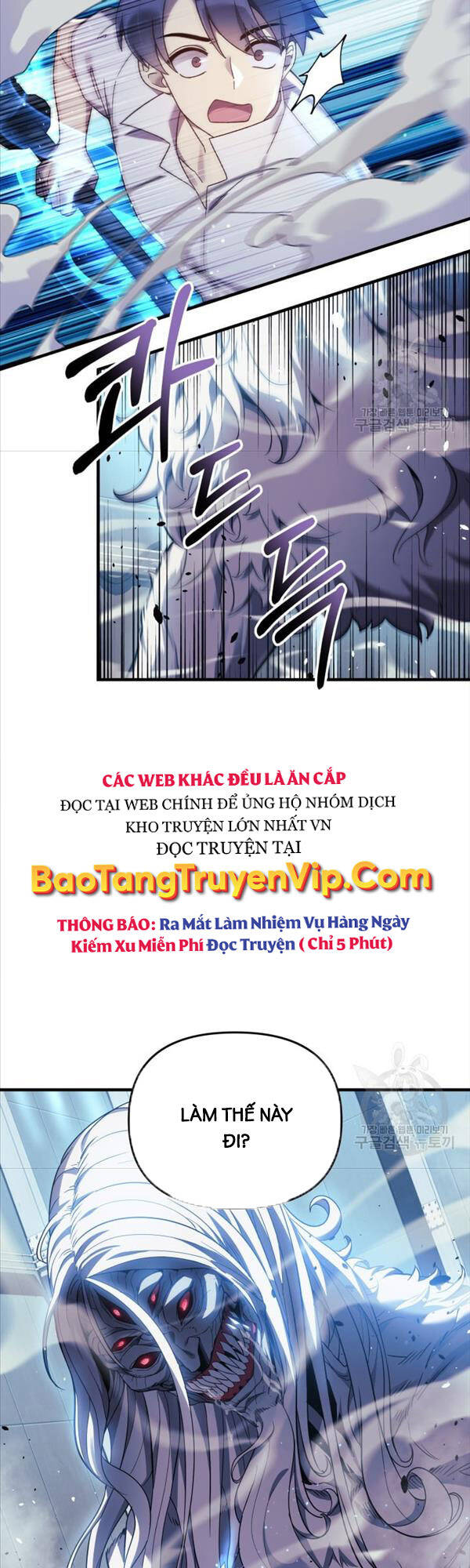 Con Gái Tôi Là Trùm Cuối Chapter 64 - Trang 28