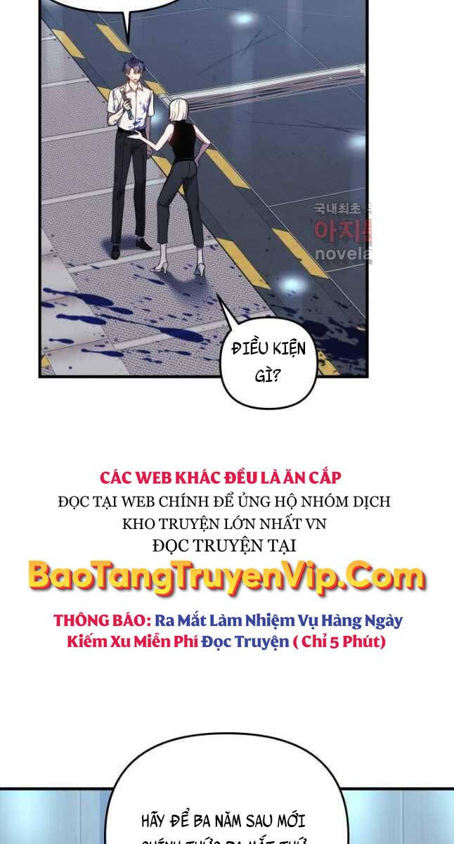 Con Gái Tôi Là Trùm Cuối Chapter 65 - Trang 14