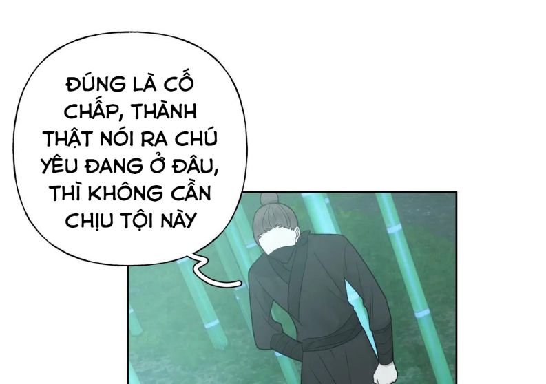 Cẩn Thận Bị Mộng Ma Ăn Sạch Đấy Chapter 103 - Trang 9