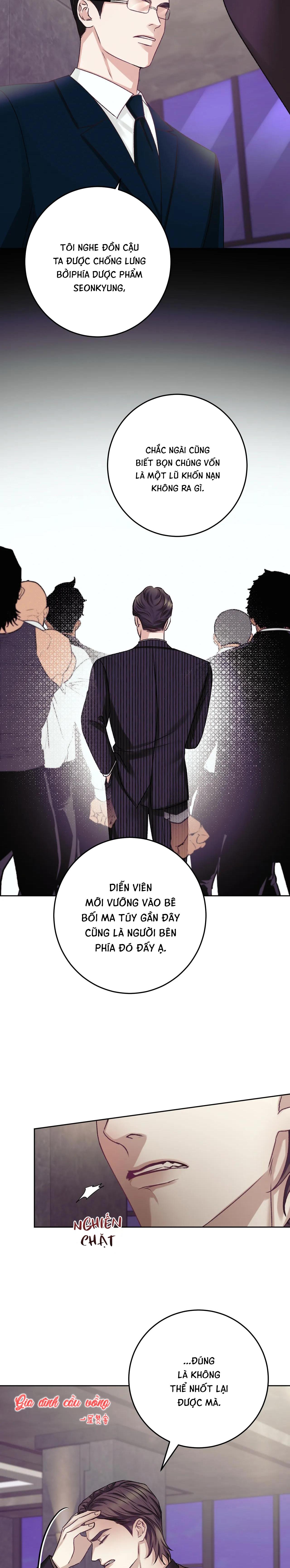 Con Nuôi Bất Đắc Dĩ Chapter 12 - Trang 19