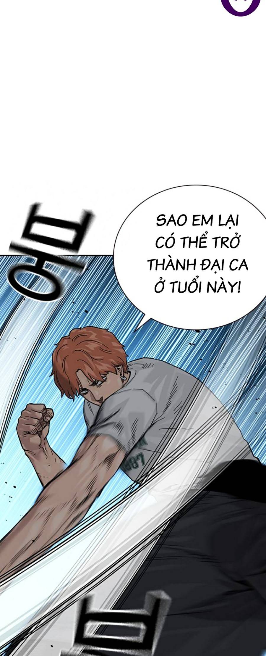 Để Có Thể Sống Sót Chapter 74 - Trang 48